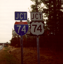 Photo of Junction Future I-74 sign at the NC 381 interchage with the US 74 
      Rockingham Bypass, Courtesy of Adam Prince