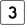 MA 3 shield from mediawiki