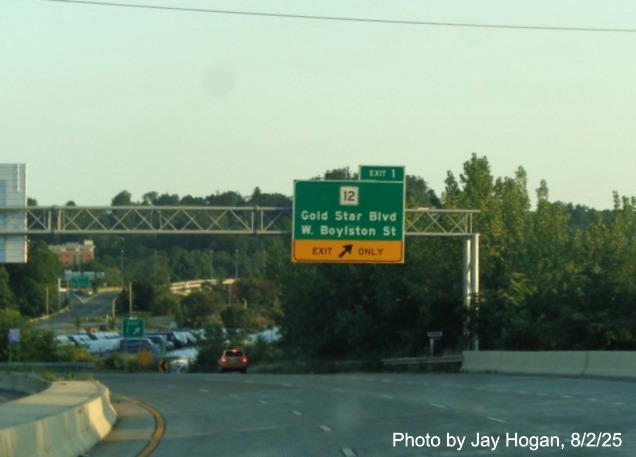 Image of new overhead ramp sign for the MA 12 exit on I-190 North 
		in Worcester, by Jay Hogan, August 2025